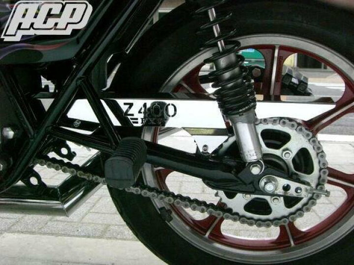 楽天市場】Z400FX用 ロゴ入りメッキチェーンケース！新品 