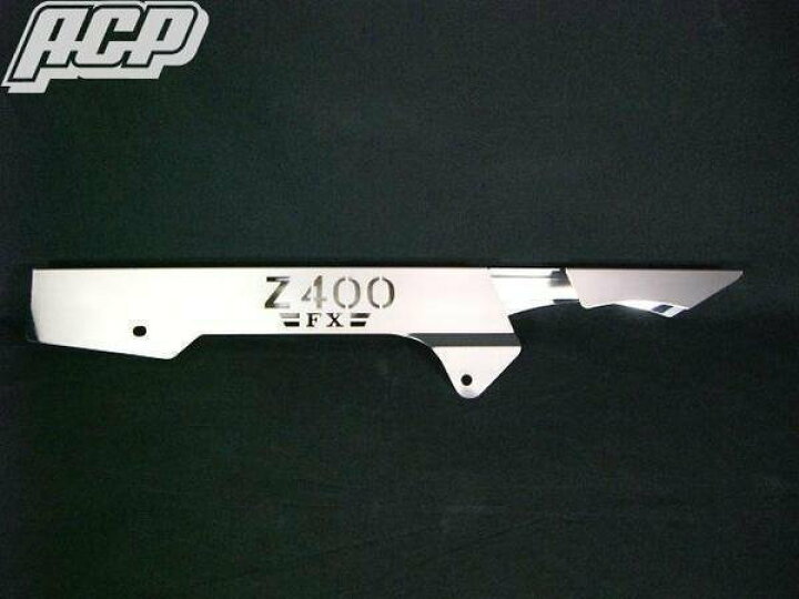 楽天市場】Z400FX用 ロゴ入りメッキチェーンケース！新品 