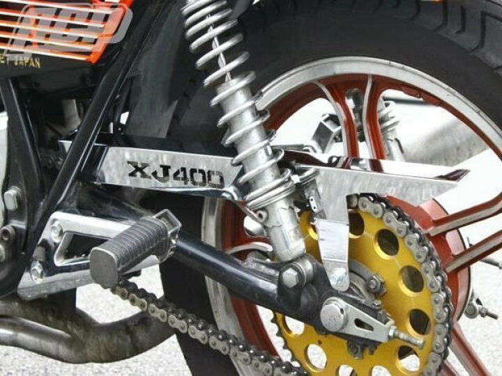 楽天市場】XJ400E用 ロゴ入りメッキチェーンケース！新品XJ400D 
