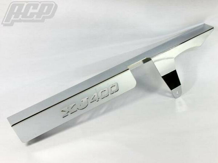 楽天市場】XJ400E用 ロゴ入りメッキチェーンケース！新品XJ400D 