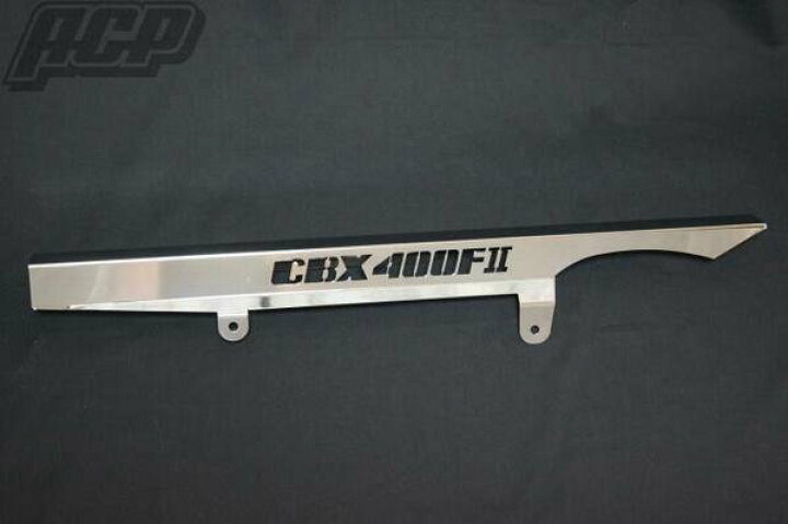 楽天市場】CBX400F用 ロゴ入り メッキチェーンケース！新品NC07 