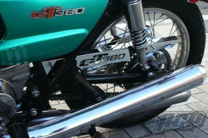 楽天市場】GT380 ロゴ入り メッキチェーンケース！新品 : ACP 
