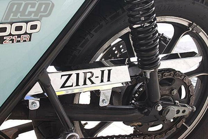 楽天市場】Z1R D2/D3 ロゴ入り メッキ チェーンケース （欧州仕様 
