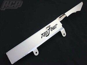 CB750 K2�`K6 ���S���� ���b�L �`�F�[���P�[�X �V�i ���S�C�� �`�F�[���J�o�[