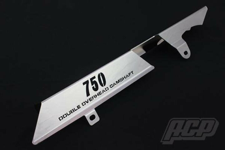 楽天市場】ゼファー750用 Z2タイプ ロゴ入り メッキ チェーンケース 