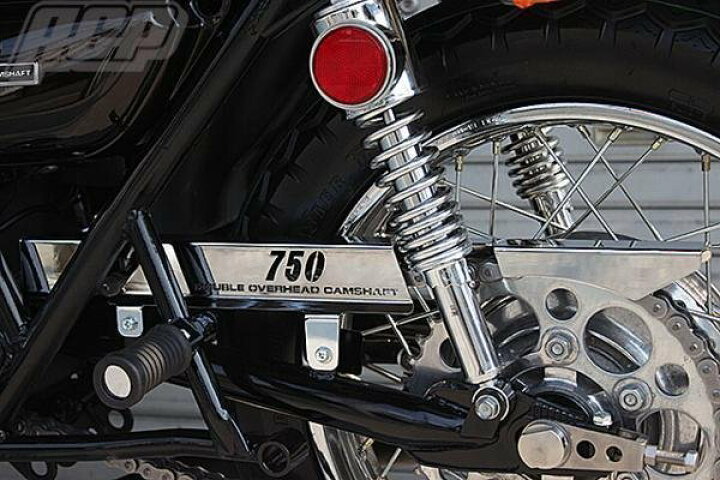 楽天市場】Z2 ロゴ入り メッキ チェーンケース新品 ロゴイリ チェーン 