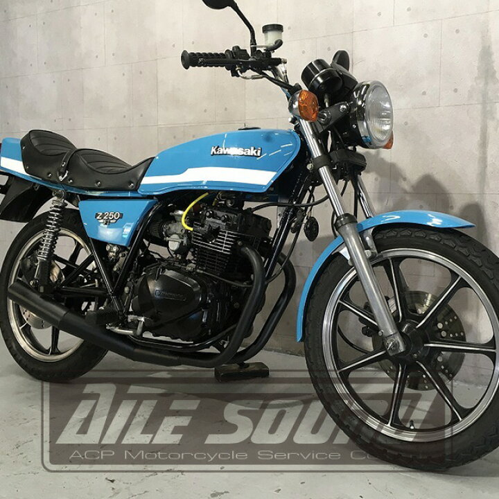 楽天市場】Z250FT エルサウンド ショート管 ブラック マフラー【新品 