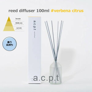 a.c.p.t ���[�h�f�B�t���[�U�[ �o�[�x�i�V�g���X 100ml �o�[�x�i �f�B�t���[�U�[ �V�g���X ���� ���� �A���}�f�B�t���[�U�[ �������� �����̍��� ���[���t���O�����X ������ �F���� ���[�h�f��