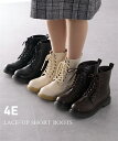 ブーツ 靴 4E 幅広 ゆったり ワイド 大きいサイズ レディース つま先ゆったり 編上げ レースアップ ローヒール ショートブーツ (アクアカルダ 送料無料)