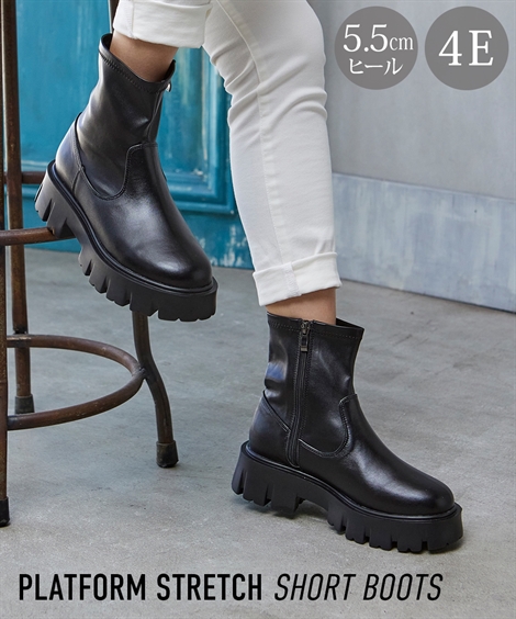 ブーツ 4E 幅広 ゆったり ワイド 大きいサイズ レディース 厚底 脚長 ストレッチ ショートブーツ (アクアカルダ 送料無料)