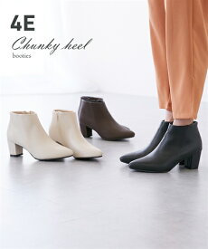ブーツ 靴 4E 幅広 ゆったり ワイド 大きいサイズ レディース チャンキーヒール ブーティ 6cmヒール (アクアカルダ)