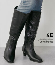 ブーツ 靴 4E 幅広 ゆったり ワイド 大きいサイズ レディース 切り替えデザイン ロングブーツ(アクアカルダ 送料無料)