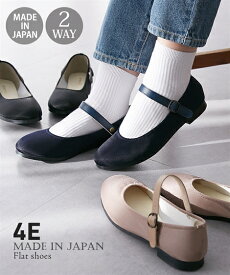 カジュアルシューズ 靴 4E 幅広 ゆったり ワイド 大きいサイズ レディース 国産 日本製 はっ水 2WAY フラット ぺたんこ らくちん (アクアカルダ)