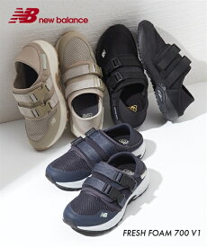 スニーカー 靴 newbalance ニューバランス FRESH FOAM 700 V1 2WAY アウトドア UA700BK1D UA700HN1D UA700HS1D (アクアカルダ 送料無料)