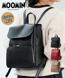 バッグ（鞄） MOOMIN ムーミン 10ポケット以上 多収納 お財布機能 リュックサック バックパック A4対応 スナフキン ニョロニョロ (アクアカルダ 送料無料)