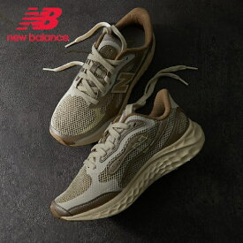 スニーカー 靴 new balance ニューバランス Fresh Foam Arishi v4 フレッシュフォーム アリシ WARISTG4D WARISTM4D WARISTX4D (アクアカルダ 送料無料)