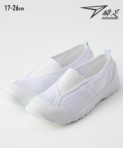 yzXj[J[ C uSCHOOL 㗚 C Xb|V[Y 1.5E j̎q ̎q ̈كV[Y ΂ qpi wZpi wpi Vw Vw u  (ANAJ_)