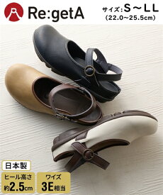 カジュアルシューズ 靴 リゲッタ Regetta リゲッタツヴォル レディース ストラップシューズ カジュアル デイリー 旅行 フラット 2.5cm EEE (アクアカルダ 送料無料)