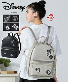 バッグ（鞄） Disney ミッキーマウス ミッキー 多収納 ワッペンデザイン リュックサック ディバッグ リュック 通学 旅行 トラベル オールシーズン (アクアカルダ)