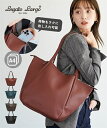 バッグ（鞄） Legato Largo レガートラルゴ スマート設計 シンプル トート 手提げ A4対応 A4 かばん 肩掛け 通勤 通学 鞄 (アクアカルダ)