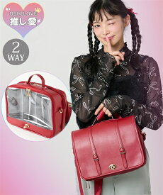 バッグ（鞄） ぬいがきれいに入る シークレット仕様 サッチェル 2WAY ショルダー 手提げ ぬいぐるみ ハンドバッグ ライブ 推し 推し活 舞台 (アクアカルダ 送料無料)