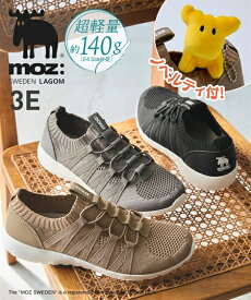 スニーカー 【ノベルティ付】靴 moz モズ エルク 超軽量 レディース ニット 3E EEE アウトドア カジュアル ウォーキング ロゴ 散歩 軽い 野外 へらじか (アクアカルダ)