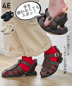 サンダル 靴 4E 幅広 ゆったり ワイド 大きいサイズ 着脱イージー グルカサンダル 1cm ローヒール (アクアカルダ)