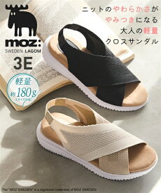 サンダル 靴 moz モズ 厚底 軽量 ニット クロスデザイン 3.5cmヒール らくちん カジュアル 通勤 ひらじか 3E EEE (アクアカルダ)