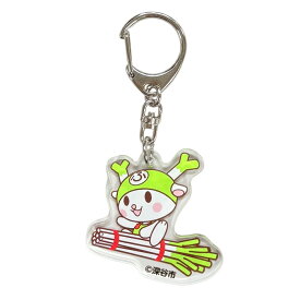 ふっかちゃん アクリルキーホルダー（ネギで飛ぶ） 埼玉県 深谷市 ご当地キャラ キーチェーン バッグチャーム オリジナルグッズ かわいい お土産 プレゼント コレクション グッズ