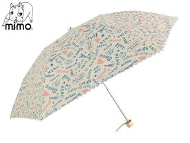 楽天市場 オーロラ株式会社 傘の通販