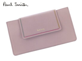 ポールスミス　Paul Smith　お財布ポシェット無料ラッピング指定可　明日楽対応商品　ps0668　【　ギフト　プレゼント　ブランド　新作　本革　レディース　女性用　】