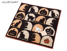 楽天市場 ハロウィン ブランドジルスチュアート ハンカチ ハンドタオル バッグ 小物 ブランド雑貨 の通販