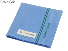 カルバンクライン　Calvin Klein　ハンカチ無料ラッピング指定可　明日楽対応商品　CK019　【　ギフト　プレゼント　ブランド　メンズ　】