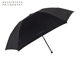 マッキントッシュフィロソフィー　MACKINTOSH PHILOSOPHY　晴雨兼用折畳傘無料ラッピング指定可　明日楽対応商品　MP0011　【　プレゼント　ブランド　新作　レディース　UVカット　紫外線防止　】