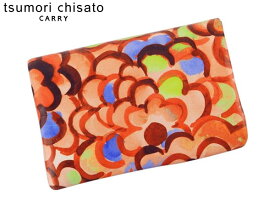 【訳あり品】【返品・交換不可】【汚れ有】ツモリ チサト　tsumori chisato　財布明日楽対応商品　wa679