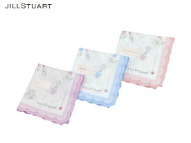 ジルスチュアート　JILL STUART　ハンカチ無料ラッピング指定可　明日楽対応商品　JS205【　ギフト　プレゼント　ブランド　レディース　女性　】