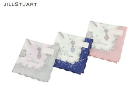 ジルスチュアート　JILL STUART　ハンカチ無料ラッピング指定可　明日楽対応商品　JS209【　ギフト　プレゼント　ブランド　レディース　女性　】