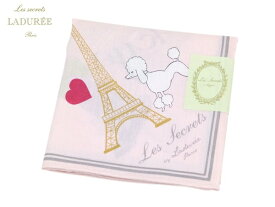 ラデュレ　LADUREE　ハンカチ無料ラッピング指定可　明日楽対応商品　LDR014　【 　ギフト　プレゼント　ブランド　定番　スクレ・ラデュレ　】