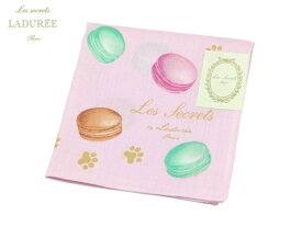 ラデュレ　LADUREE　ハンカチ無料ラッピング指定可　明日楽対応商品　LDR016　【 　ギフト　プレゼント　ブランド　定番　スクレ・ラデュレ　】