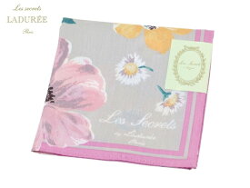 【特別提供品】ラデュレ　LADUREE　ハンカチ無料ラッピング指定可　明日楽対応商品　LDR029　【 　ギフト　プレゼント　ブランド　定番　スクレ・ラデュレ　】