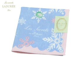 【特別提供品】ラデュレ　LADUREE　ハンカチ無料ラッピング指定可　明日楽対応商品　LDR039　【 　ギフト　プレゼント　ブランド　定番　スクレ・ラデュレ　】
