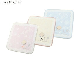 ジルスチュアート　JILL STUART　タオルハンカチ　無料ラッピング指定可　明日楽対応商品　JS211　【　ギフト　プレゼント　ブランド　レディース　女性　】