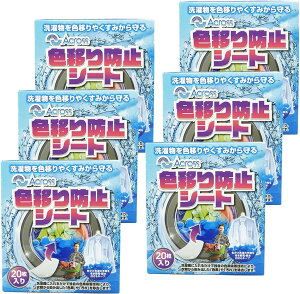 Fڂh~V[g  Fڂh~ V[g  F Fڂ肵Ȃ F  ߗ F  Fh~ ԕ u z Z ߐ  Fڂh~V[g ꒅ ܂Ƃ