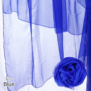 ���g�~�b�N�X�J�[�t �唻 �V�t�H���X�J�[�t �I�[�K���W�[ ���g�~�b�N �X�J�[�t 150×150cm �� ���F �����e�b�\�[������ �ۈ牀 �c�t�� �_���X �w�|�� ���\�� �^���� �m�� �ߑ� �傫�� �傫���T