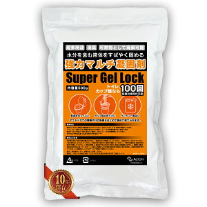 yyV}\|Cg5{z}`Ìō ȈՃgC pgC ЊQpgC Ìō X[p[QbN 10Nۑ 100 { z|}[ Lb`  AEghA hЃObY