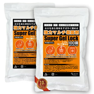 yyV}\|Cg5{z}`Ìō ȈՃgC pgC ЊQpgC Ìō X[p[QbN 10Nۑ 100 { z|}[ Lb`  AEghA hЃObY