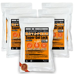 }`Ìō ȈՃgC pgC ЊQpgC Ìō X[p[QbN 10Nۑ 100 { z|}[ Lb`  AEghA hЃObY p gуgC c` S