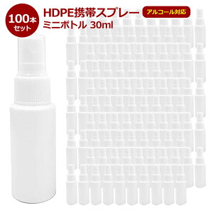 霧吹き 容器 生活雑貨の人気商品 通販 価格比較 価格 Com