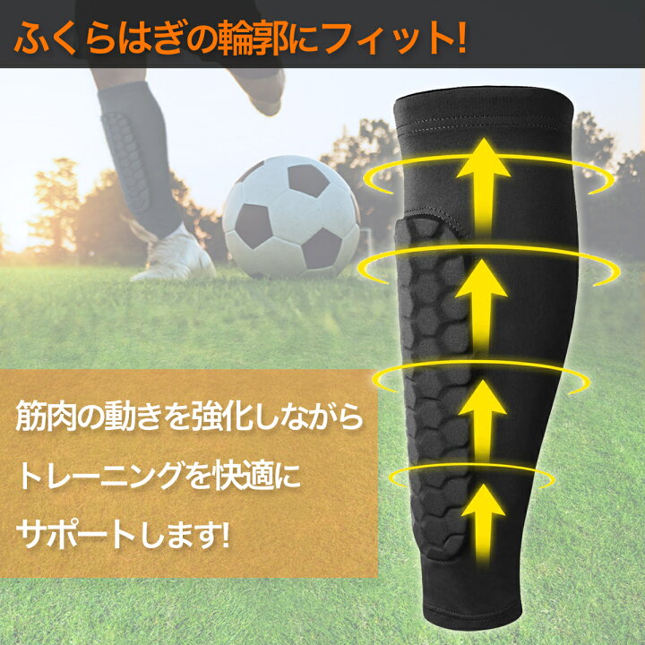 楽天市場 すね当て付きソックス スネサポート シンガード サッカー フットサル スポーツユニフォーム サッカーソックス ジュニア 靴下 キッズ Across アクロース