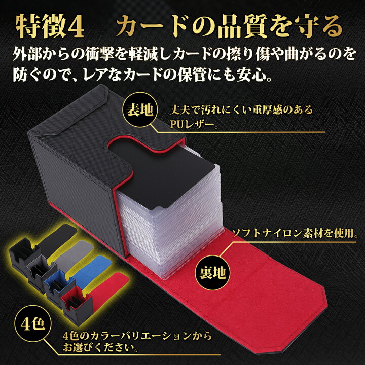 楽天市場】Bellevue デッキケース トレカケース ポケカ 遊戯王 